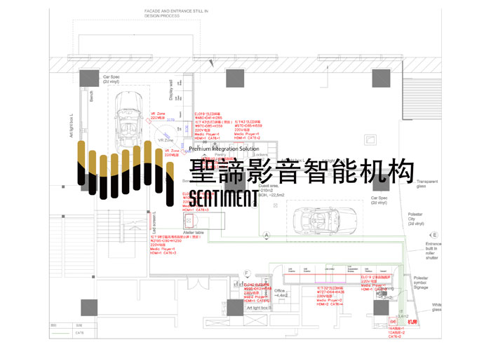 2024澳门原材料1688