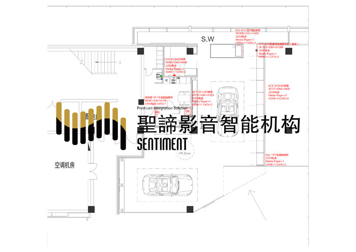 2024澳门原材料1688