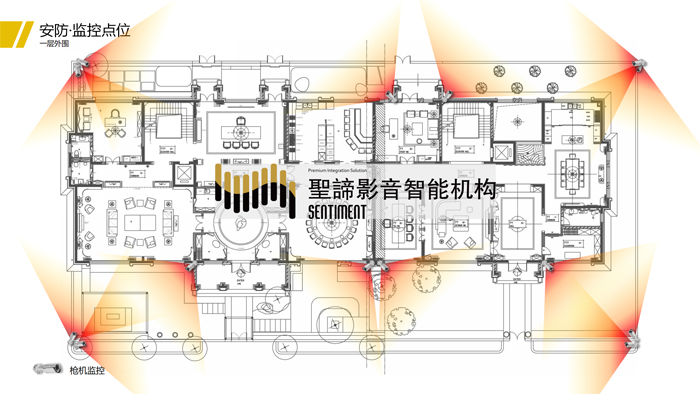 2024澳门原材料1688