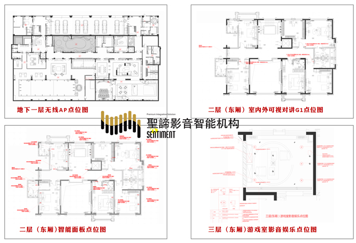 2024澳门原材料1688